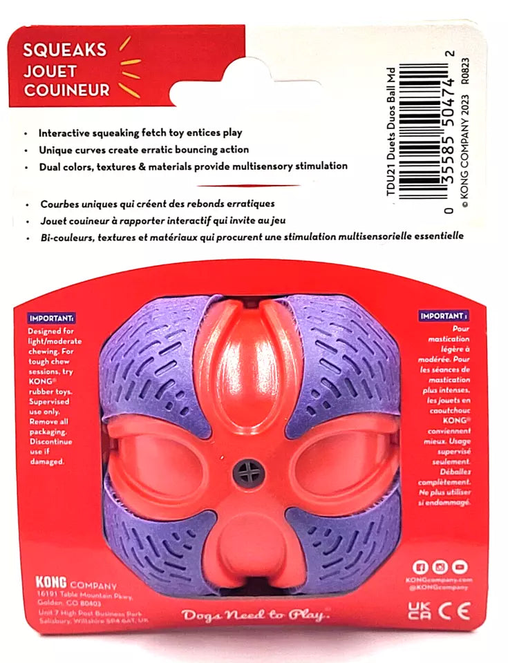 Kong Duets Duos Ball Dog Toy - Medium