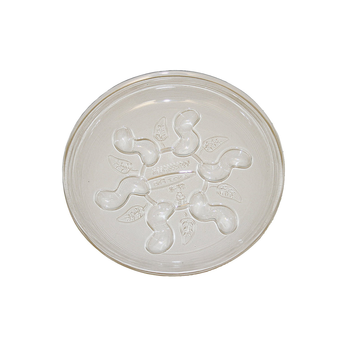 Gardener's Blue Ribbon Planter Saucer 16IN