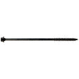 Hillman Screw 1/4X2_1/2IN