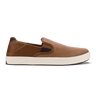 Olukai Men's Lae'ahi Kapa Shoe - Tan/Dark Wood Tan/Dark Wood