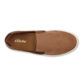 Olukai Men's Lae'ahi Kapa Shoe - Tan/Dark Wood Tan/Dark Wood