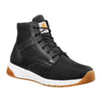 Carhartt Men's Force Nano Toe Lightweight Shoe Boot