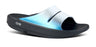 OOfos Women's OOahh Luxe Slide Sandal - Frost Frost