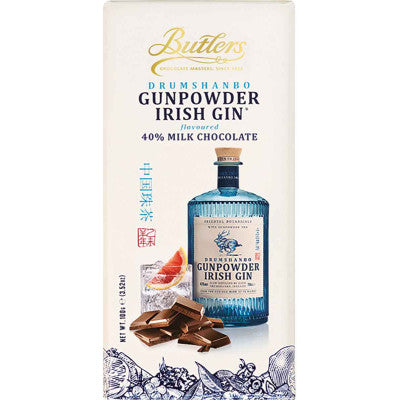 Butler's Gunpowder Irish Gin Chocolate Bar