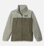 Columbia Boys Steens Mountain II Fleece Jacket - Stone Green / Safari Stone Green / Safari