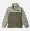 Columbia Boys Steens Mountain II Fleece Jacket - Stone Green / Safari Stone Green / Safari