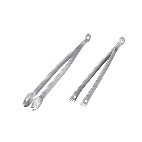Prepworks Vegetable Tong Set