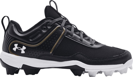 Under Armour Women's UA Glyde RM Softball Cleat - Black/White Black/White