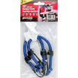 Erickson Bungee Cord