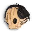 MIZUNO Prospect Series 32.5in Youth Baseball Catcher's Mitt RH