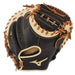 MIZUNO Pro Select 33.5in Baseball Catcher's Mitt RH Black