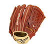 MIZUNO Prime Elite 12in Pitcher Baseball Glove RH Mahogany tan