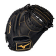 MIZUNO MVP Prime 34in Baseball Catcher's Mitt RH Black almond