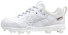 Mizuno 9-spike Advanced Finch Elite 5 Women's Tpu Molded Softball Cleat White