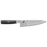 Miyabi Kaizen II 8-inch Gyutoh Knife