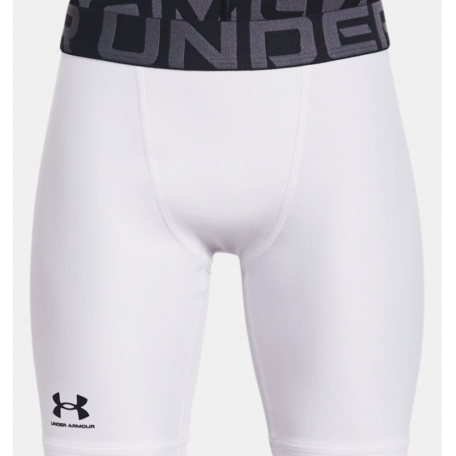 Under Armour Kids Hg Armour Shorts White black