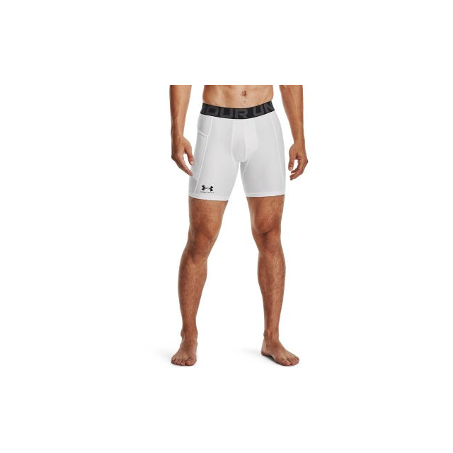 Under Armour Men's Hg Armour Shorts White black