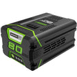 Greenworks 80V 2.0Ah Lithium-Ion Battery