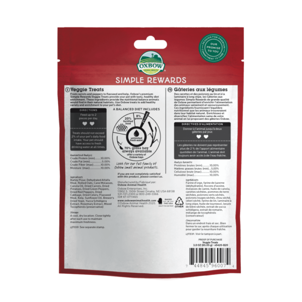 Oxbow Animal Health Simple Rewards Veggie Treats - 3oz.