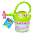 Melissa & Doug Pretty Petals Watering Can