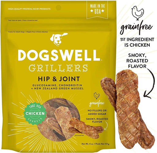 Dogswell Hip & Joint Grillers Dog Treats (Chicken Breast Recipe) - 12oz / Chicken Breast