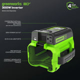 Greenworks Pro 80V Cordless Battery 300 Watt Power Inverter (Tool Only)