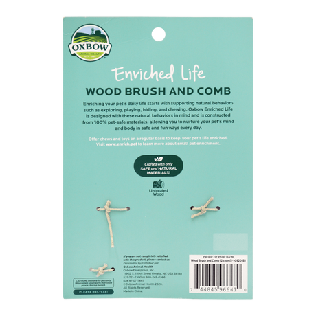 Oxbow Animal Health Enriched Life Wood Brush & Comb