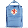 Fjallraven KÅNKEN Mini 537_Ultramarine