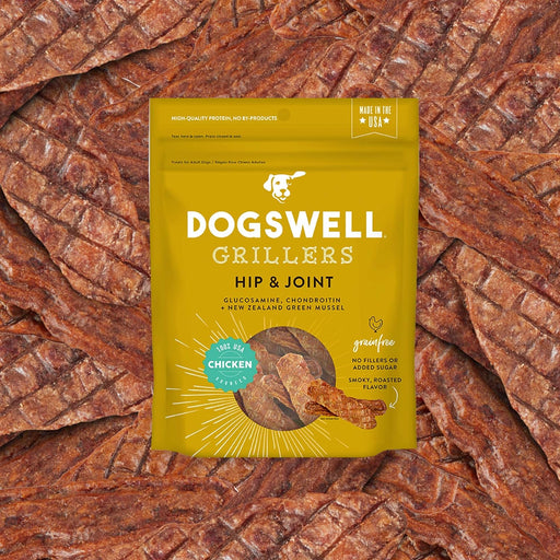 Dogswell Hip & Joint Grillers Dog Treats (Chicken Breast Recipe) - 12oz