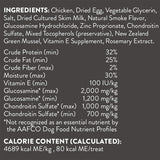 Dogswell Hip & Joint Grillers Dog Treats (Chicken Breast Recipe) - 12oz