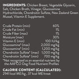 Dogswell Hip & Joint Jerky Dog Treats (Chicken Breast Recipe) - 12oz