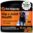 Pet Honesty Hip + Joint Health Supplement Chews - Chicken Chicken