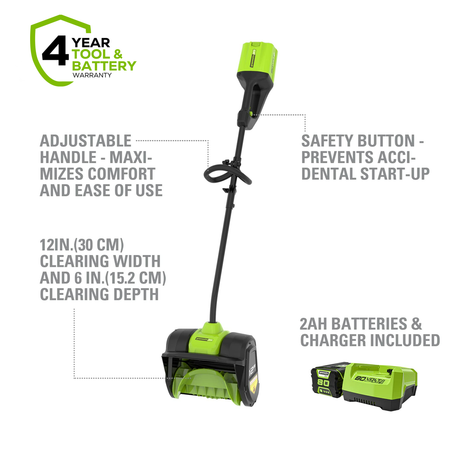 Green works 12 IN 80V Power Shovel