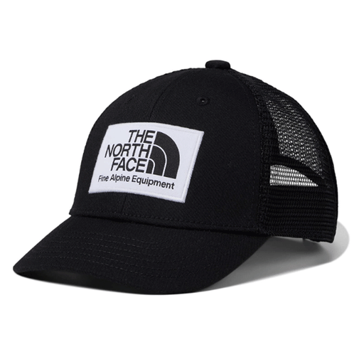 The North Face TNF Run Hat Shadyblu/Reefwtrs/Retrorg Gorras y cintas trail  running : Snowleader