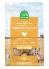 Open Farm Harvest Chicken Freeze Dried Raw Patties for Dogs - 17.5oz