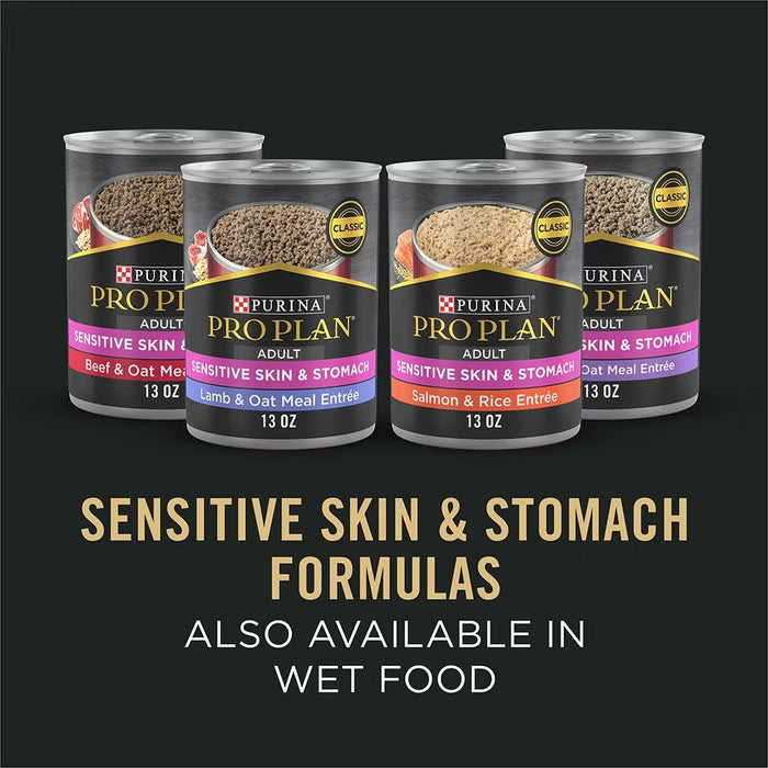 Purina Pro Plan Sensitive Skin & Sensitive Stomach Lamb & Oat Meal Formula Dry Dog Food - (4lb / 16lb / 24lb)