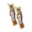 Redbarn Pet Products Beef Tendon Dog Chew Large - Single