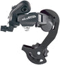 Microshift M21 Rear Derailleur - 6,7 Speed, Short Cage, Black Black