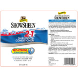 Absorbine ShowSheen 2-in-1 Shampoo & Conditioner - 20oz.