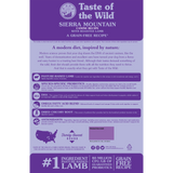 Taste of the Wild Sierra Mountain Canine Recipe with Roasted Lamb - 14 LB