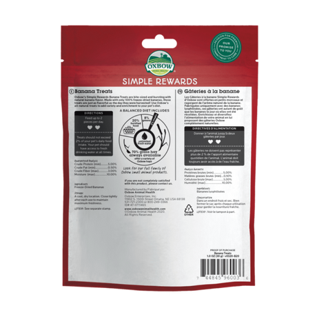 Oxbow Animal Health Simple Rewards Freeze Dried Banana Treats - 1oz.