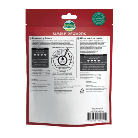 Oxbow Animal Health Simple Rewards Freeze Dried Strawberry Treats - 0.5oz.