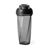 Yeti Yonder Shaker Bottle Charcoal 27oz Charcoal