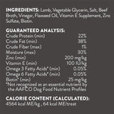 Dogswell Skin & Coat Jerky Dog Treats (Lamb Recipe) - 10oz