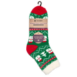 C.W. Hart Cozy Cabin Xmas Snowman Sock With Aloe - Red/Green/White Red/Green/White