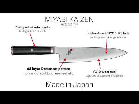 Kaizen 7-inch Rocking Santoku Knife