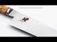 Birchwood SG2 8-inch Chef's Knife