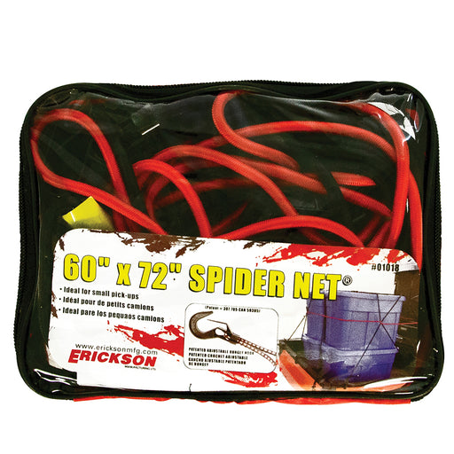 Erickson Spider Net, 60in x 72in 60INX72IN