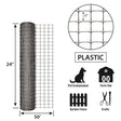 Garden Zone 24in x 50ft Gray Plastic Netting 2X50FT