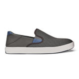 Olukai Men's Lae'ahi Shoe PAVEMENT/PAVEMENT